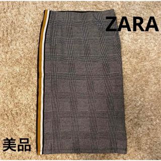 ザラ(ZARA)のZARA  ザラ タイトスカート　美品　サイズS(ひざ丈スカート)