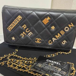 シャネル(CHANEL)のCHANELチェーンウォレット(財布)