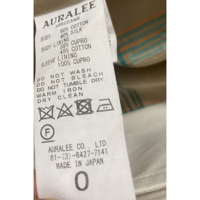 AURALEE(オーラリー)のオーラリー　AURALEE ステンカラーコート  トレンチ　コットン　レディース メンズのジャケット/アウター(ステンカラーコート)の商品写真