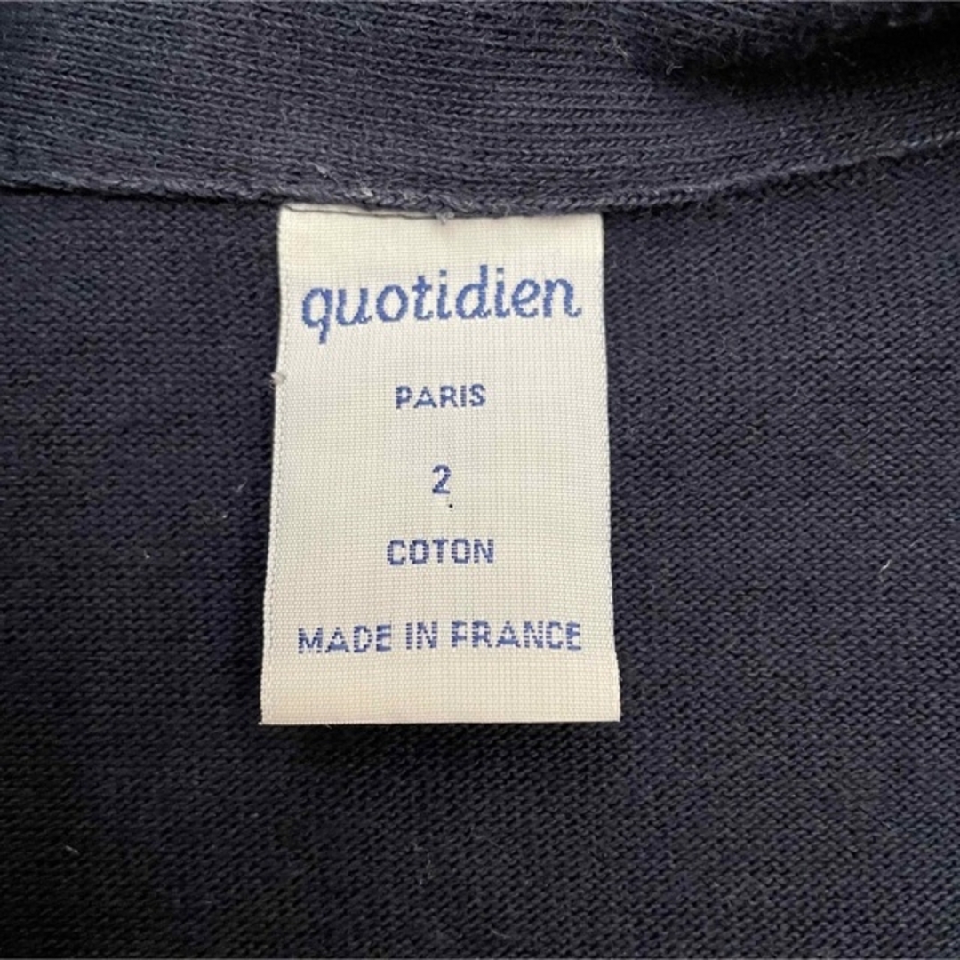 古着 フランス製 90s quotidien ワイド ポロシャツ ネイビー