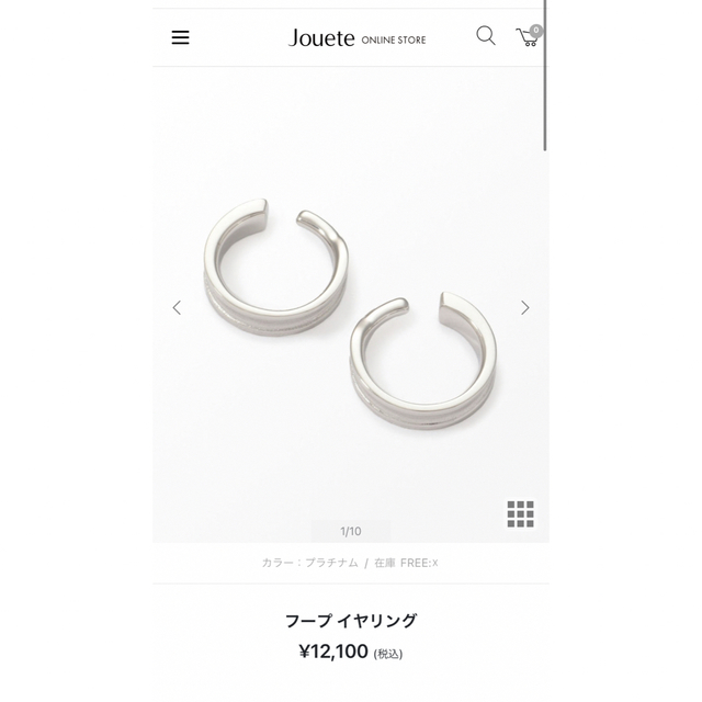 ジュエッテ フープイヤリング Jouete - イヤリング