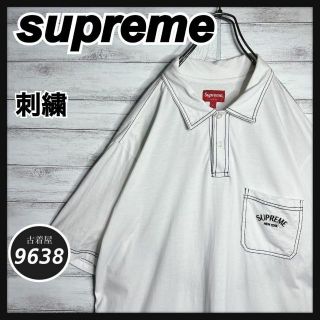 シュプリーム ポロシャツ(メンズ)(半袖)の通販 71点 | Supremeの