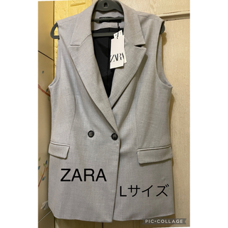ザラ(ZARA)の【新品】ZARA  ジレ ベスト Lサイズ　大きいサイズ　(ベスト/ジレ)