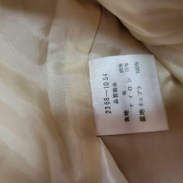 Balenciaga - BALENCIAGA 上品綺麗めスーツ セットアップ ジャケット