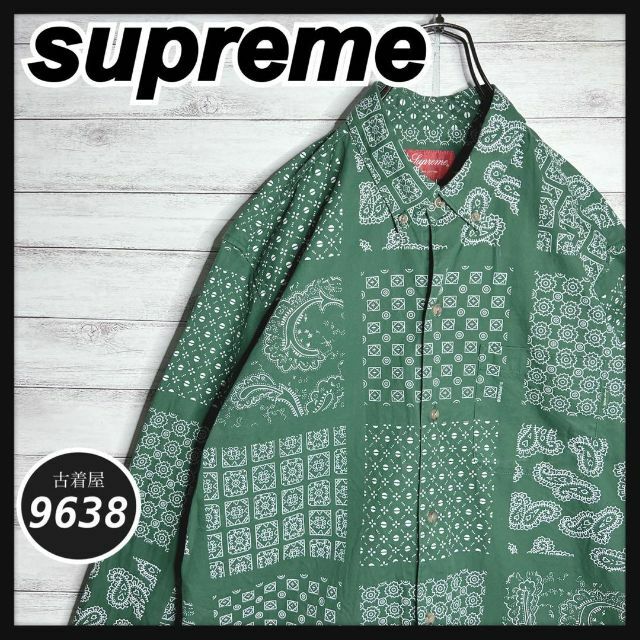 Supreme ペイズリーシャツ