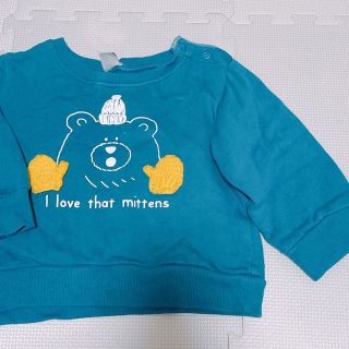 アカチャンホンポ(アカチャンホンポ)の子供用95サイズ裏起毛スウェット(くま)(Tシャツ/カットソー)