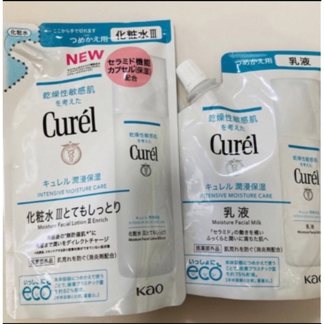 Curel(キュレル)のキュレル　 化粧水 &  乳液　 詰め替え   コスメ/美容のスキンケア/基礎化粧品(化粧水/ローション)の商品写真