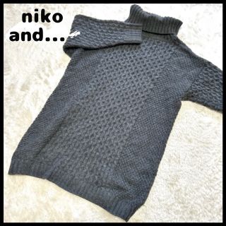 ニコアンド(niko and...)のniko and... ニコアンド F ハイネックニット チュニック丈 冬服(ニット/セーター)