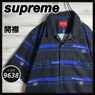 シュプリーム オープンカラーの通販 100点以上 | Supremeを買うならラクマ