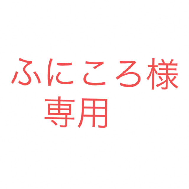 ポケカ　サナ　SR 超美品