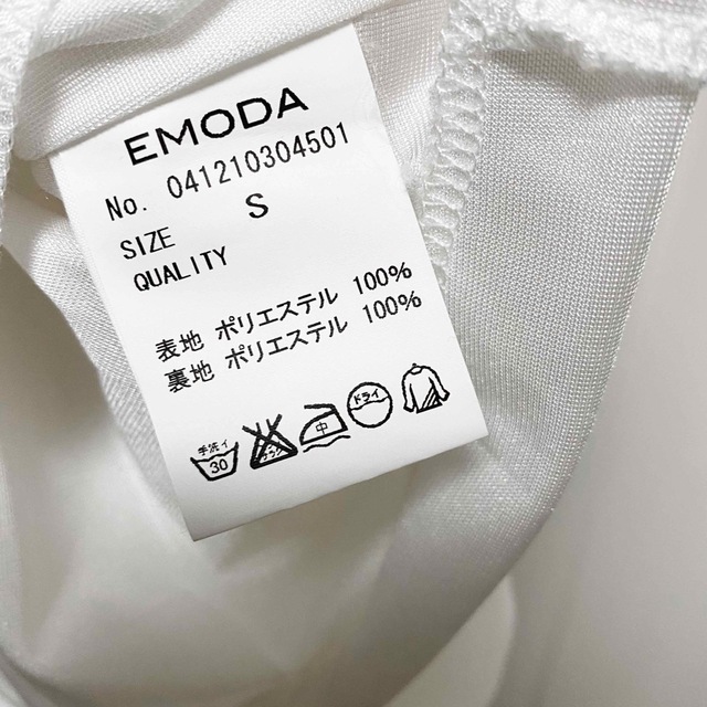 EMODA(エモダ)のEMODA シフォン バルーン シースルー キャミソール ワンピース　ホワイト レディースのワンピース(ミニワンピース)の商品写真