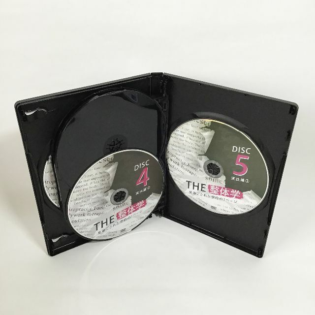 THE整体学 江尻浩久 フルセット DVD 中古 付属品完備 匿名配送 趣味/実用 THE整体学 江尻浩久 フルセット DVD 中古 付属品完備 匿名配送 趣味/実用