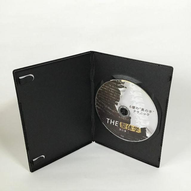 THE整体学 江尻浩久 フルセット DVD 中古 付属品完備 匿名配送 趣味/実用 THE整体学 江尻浩久 フルセット DVD 中古 付属品完備 匿名配送 趣味/実用