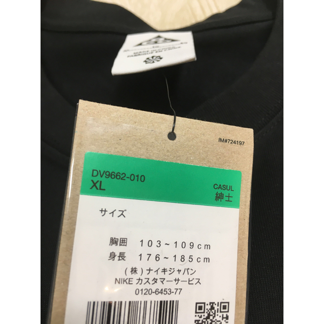 NIKE(ナイキ)の【新品】NIKE ACG MT HOOD LONGSLEEVE TEE メンズのトップス(Tシャツ/カットソー(七分/長袖))の商品写真