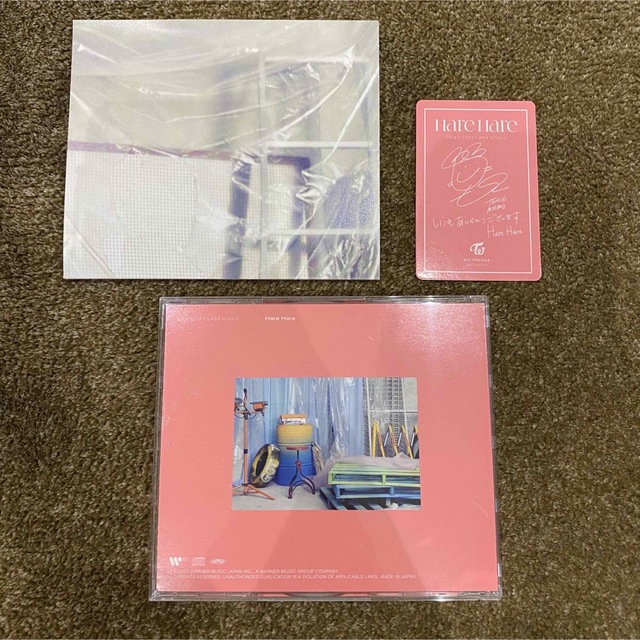 TWICE(トゥワイス)のTWICE HareHare ONCE JAPAN限定盤 モモ ポスター トレカ エンタメ/ホビーのCD(K-POP/アジア)の商品写真