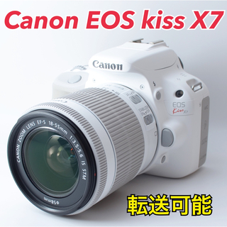 キヤノン(Canon)の★Canon EOS kiss X7★超人気色★スマホ転送★初心者向け(デジタル一眼)