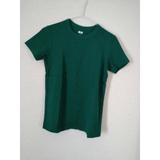 ユニクロ(UNIQLO)のM.M UNIQLO ユニクロ U Tシャツ Sサイズ グリーン(Tシャツ(半袖/袖なし))