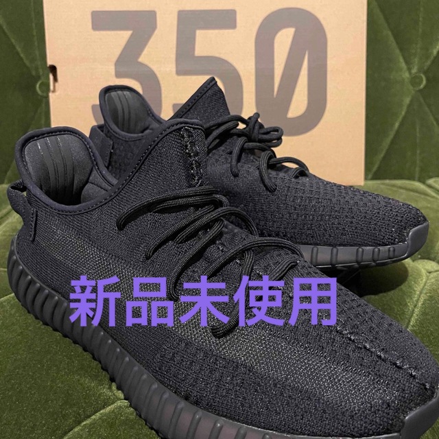 YEEZY BOOST 350 V2 ONYX 29cm