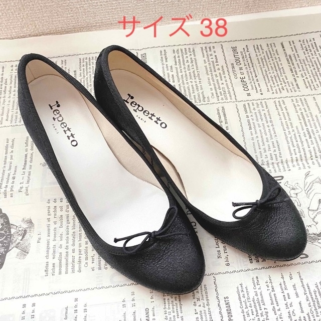 repetto - レペット パンプス repetto バレエシューズの通販 by mina