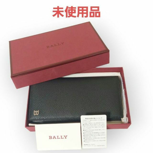 Bally(バリー)のバリー 長財布 2つ折り 未使用品 BALIRO メンズのファッション小物(折り財布)の商品写真