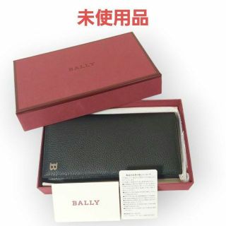 バリー(Bally)のバリー 長財布 2つ折り 未使用品 BALIRO(折り財布)