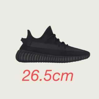 イージー(YEEZY（adidas）)のadidas YEEZY BOOST 350 V2 26.5cm(スニーカー)