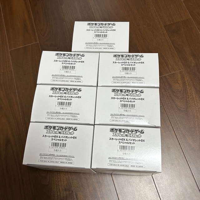 スカーレットex バイオレットex スペシャルセット 7カートン - Box