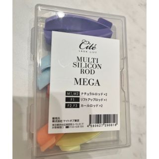 シーテ MEGA まつ毛パーマ ロッド(その他)