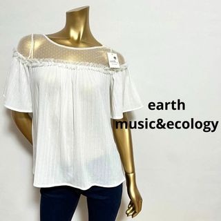 アースミュージックアンドエコロジー(earth music & ecology)の【2606】earth music&ecology フレアスリーブ プルオーバー(シャツ/ブラウス(半袖/袖なし))