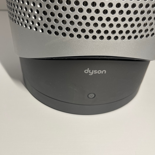 Dyson ダイソン　空気清浄機能付　Pure Hot+Cool HP00 2