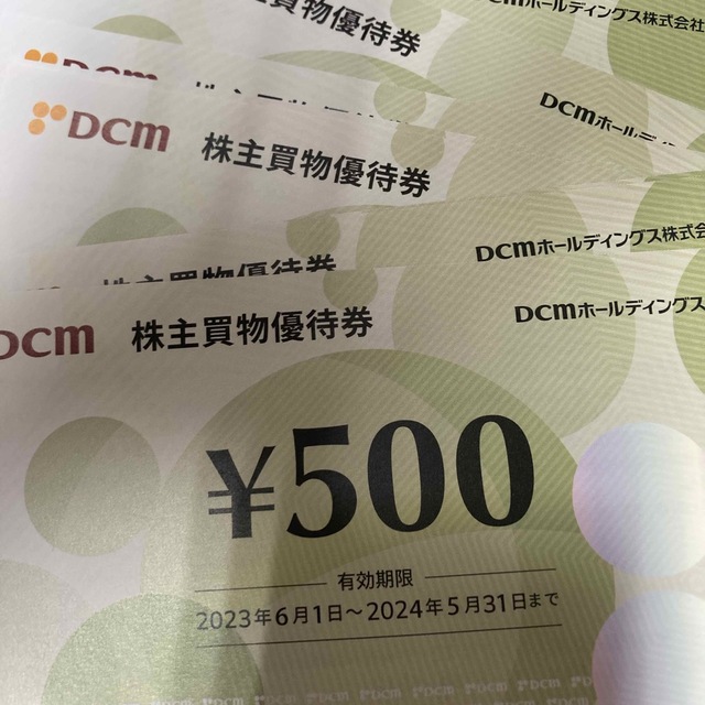 DCMグループ　4000円分　株主優待券 チケットの優待券/割引券(ショッピング)の商品写真