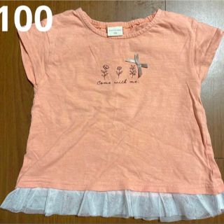 半袖　Tシャツ 100(Tシャツ/カットソー)