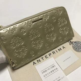 アンテプリマ(ANTEPRIMA)のアンテプリマ　レザーラウンドファスナー長財布(財布)