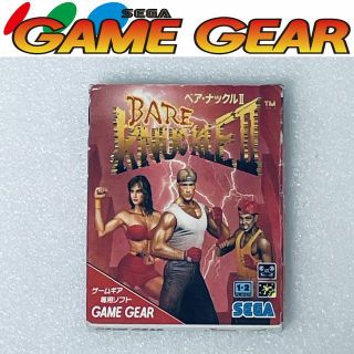 セガ(SEGA)のBARE KNUCKLE II / ベアナックル II [GG](携帯用ゲームソフト)