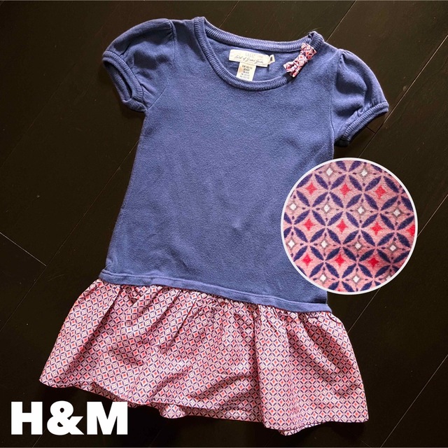H&M(エイチアンドエム)のH&M 110/115cm パフスリーブ 異素材ワンピース キッズ/ベビー/マタニティのキッズ服女の子用(90cm~)(ワンピース)の商品写真