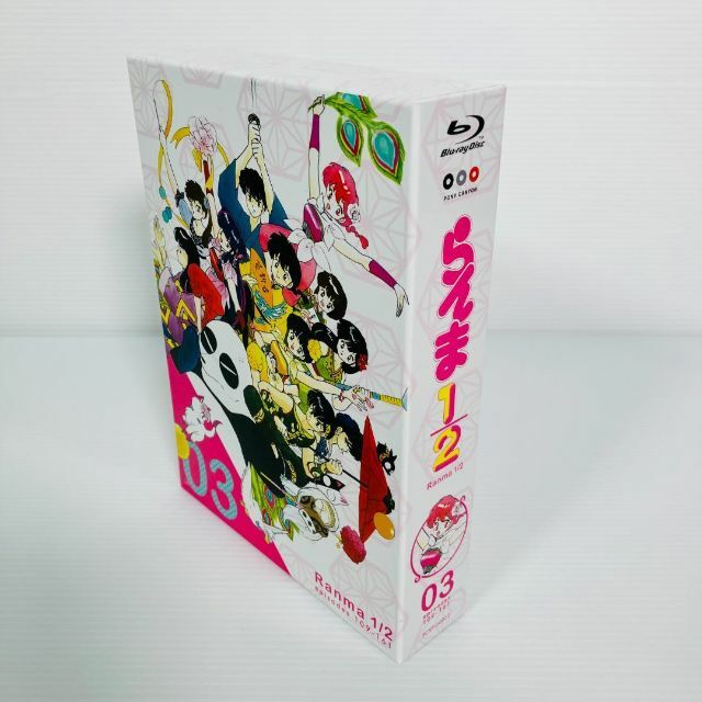 らんま1/2 Blu-ray BOX 3〈9枚組〉ブルーレイ 美品 高橋留美子