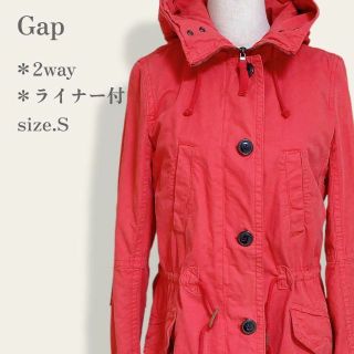 ギャップ(GAP)の【人気モデル】　ギャップ　Gap　ライナー付2wayフーデットブルゾンジャンパー(ブルゾン)