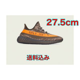 イージー(YEEZY（adidas）)の27.5cm YEEZY BOOST 350 V2 ベルーガ(スニーカー)