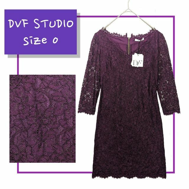 【新品未使用】DVF STUDIO 総レース パーティ ドレス ワンピース 0