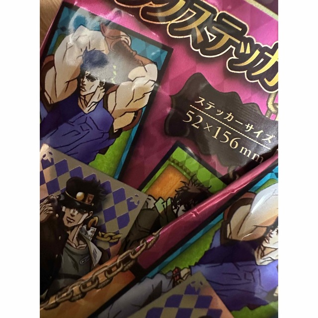 JOJO(ジョジョ)のジョジョの奇妙な冒険ロングステッカー31種 エンタメ/ホビーの漫画(少年漫画)の商品写真