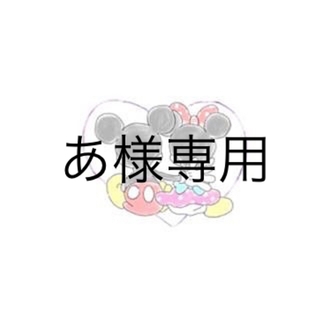 ジブリ(ジブリ)のディズニージブリ　DVDセット　【専用】(アニメ)