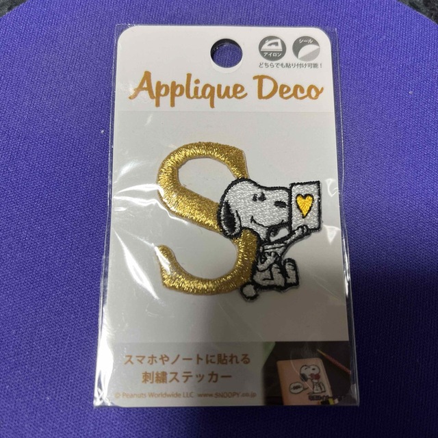ry様専用の通販 by くろーばー's shop|ラクマ