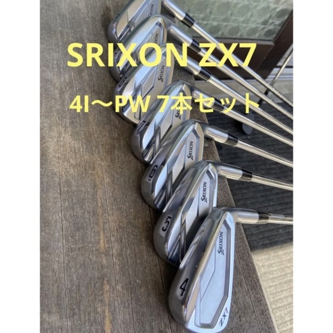 SRIXON ZX7 アイアン 4〜PW 7本セット！！ www.krzysztofbialy.com