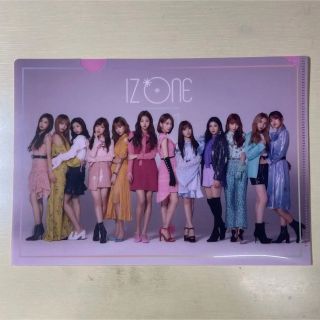 アイズワン(IZ*ONE)のIZ*ONE アイズワン ファイル ローソン 好きと言わせたい(K-POP/アジア)