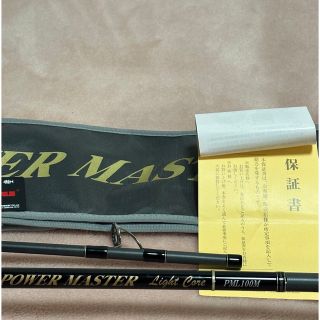 室外 ダイワ プログランド磯 3-53MP 未使用品 - crumiller.com