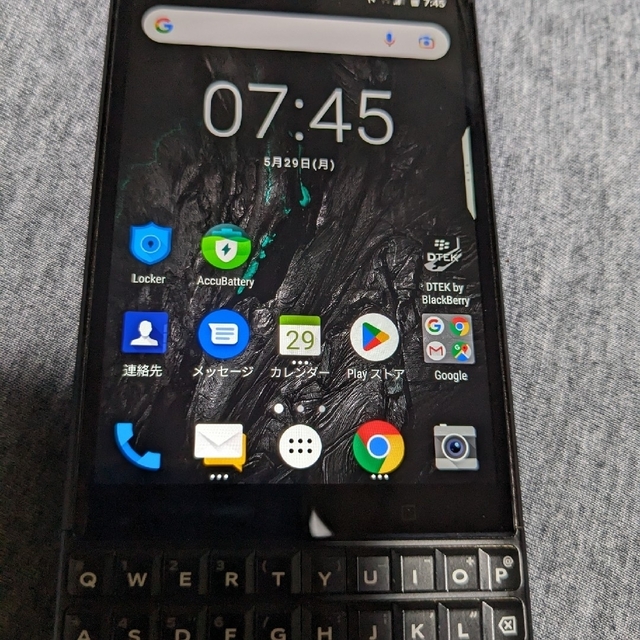 BlackBerry(ブラックベリー)のBlackBerry KEY2 128GB ブラック BBF1009 スマホ/家電/カメラのスマートフォン/携帯電話(スマートフォン本体)の商品写真