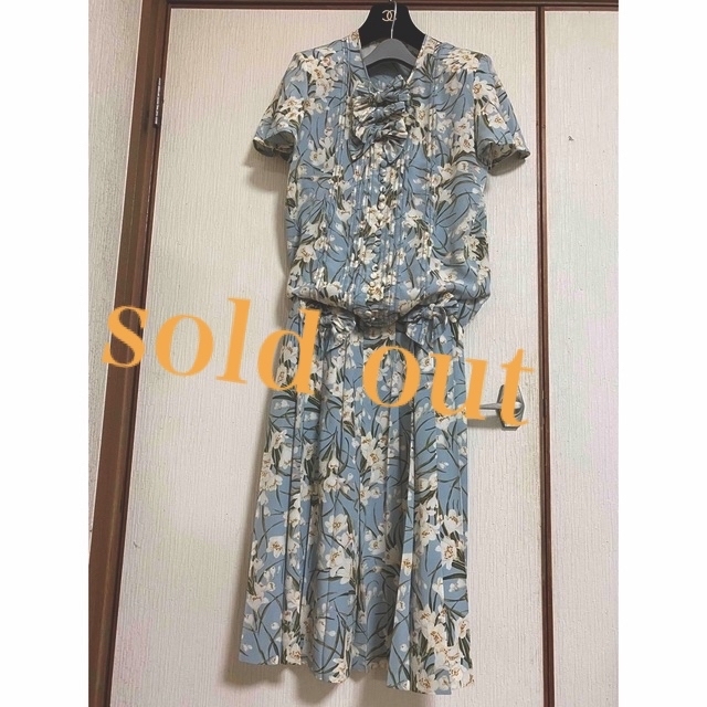 sold out❤️インゲボルグ　ピンクハウス  セットアップ　花柄【極美品】