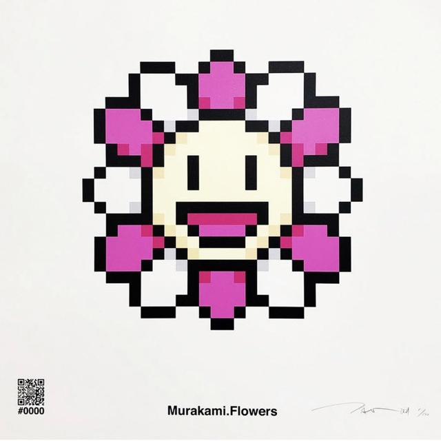 Murakami.Flower #0000 村上隆 村上フラワー NFT100Sheetsize