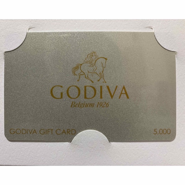 GODIVA ゴディバ ギフトカード 5000円