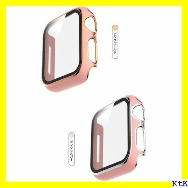 II スマートウォッチ保護ケース・Apple Watch イトゴールド 142 スマホ/家電/カメラのスマホアクセサリー(モバイルケース/カバー)の商品写真